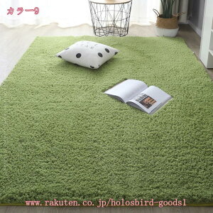 1000~OFFN[| ԕ O xM[ [sA 傫 lp O}bg NVbN rO  _CjO a J[ybg Ԗ͗l ` イ ~ ӂӂ  