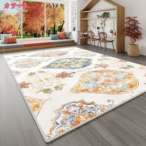 2000�~OFF�N�[�|�� �k�� ���r���O�}�b�g �J�[�y�b�g �ٌ^ �Z���^�[���O ����~�� �h�� �O�~ �V���M�[���O �ӂ�ӂ� �_�炩�� �����`�͗l �I�V���� INS�� ���O �h�_�j �R�ۖh�L �����`�^ ���O�}