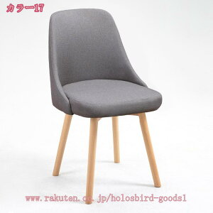 1000�~OFF�N�[�|�� �_�C�j���O�`�F�A �֎q �_�C�j���O���[�� �V�R�؋r �������`�F�A ���ɂ��� ���K�ɗD���� �I�t�B�X�`�F�A �f�X�N�`�F�A �p�\�R���`�F�A �����֎q �e�����[�N ���[�N�`