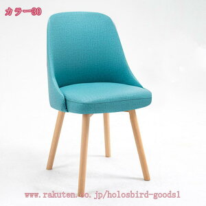 1000�~OFF�N�[�|�� �_�C�j���O�`�F�A �֎q �_�C�j���O���[�� �V�R�؋r �������`�F�A ���ɂ��� ���K�ɗD���� �I�t�B�X�`�F�A �f�X�N�`�F�A �p�\�R���`�F�A �����֎q �e�����[�N ���[�N�`