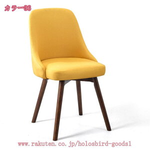 _CjO`FA ֎q _CjO[ VR؋r `FA ɂ KɗD ItBX`FA fXN`FA p\R`FA ֎q e[N [N`FA RpNg 