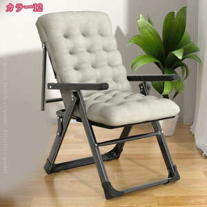 1000~OFFN[| ItBX`FA ܂肽݃NCjO`FA ItBX p\R`FA[ x Q gsv ǎ[֗ A[Xg lԍHw x_ w 3iK ֎q 