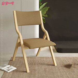 1000~OFFN[| ܂肽݃`FA pCv֎q _CjO`FA wK`FA H֎q Vv ܂ݎ ܂ CX gsv ȃXy[X Cxg ܂肽݃`FA ItBX`FA 