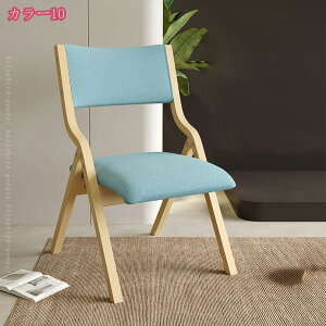 1000~OFFN[| ܂肽݃`FA pCv֎q _CjO`FA wK`FA H֎q Vv ܂ݎ ܂ CX gsv ȃXy[X Cxg ܂肽݃`FA ItBX`FA 