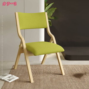 1000~OFFN[| ܂肽݃`FA pCv֎q _CjO`FA wK`FA H֎q Vv ܂ݎ ܂ CX gsv ȃXy[X Cxg ܂肽݃`FA ItBX`FA 