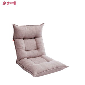 1000~OFFN[| NCjO`FA ܂݃`FA lp l| ܂肽݃xbh EW`FA ֎q NCjOxbh I| qpxb h c Ζ ֎q\t@[ [