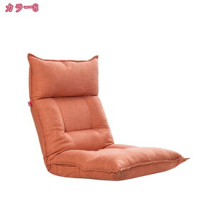 NCjO`FA ܂݃`FA lp l| ܂肽݃xbh EW`FA ֎q NCjOxbh I| qpxb h c Ζ ֎q\t@[ [N`FA ItB