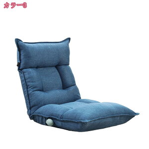 ֎q ܂肽 RpNg ȈՃxbh NCjO`FA l| 3iKpx NCjO ֎q ȃXy[X y ^ѕ֗ Q  [`FA a