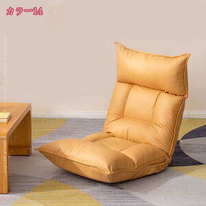 1600~OFFN[| NCjO`FA ܂݃`FA lp l| ܂肽݃xbh EW`FA ֎q NCjOxbh I| qpxb h c Ζ ֎q\t@[ [