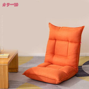 ֎q ܂肽 RpNg ȈՃxbh NCjO`FA l| 3iKpx NCjO ֎q ȃXy[X y ^ѕ֗ Q  [`FA a