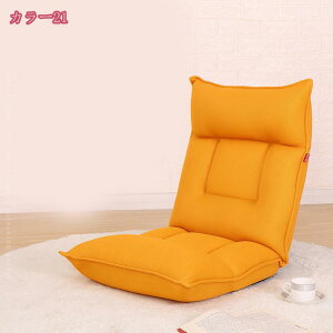 1000~OFFN[| NCjO`FA ܂݃`FA lp l| ܂肽݃xbh EW`FA ֎q NCjOxbh I| qpxb h c Ζ ֎q\t@[ [