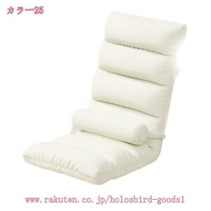 ItBX`FA ܂肽 ItBX p\R`FA A[Xg ܂肽݃`FA ݑΖ  lԍHw Q x_ 났 wl炵 ֎q w ƒp x