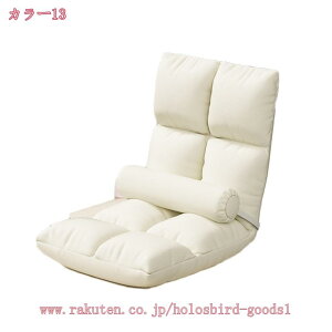 NCjO`FA AEghA`FA Lv֎q ܂肽݃`FA [OreB[`FA C`FA fbL`FA ܂肽 ȒPgݗ w y px  x 