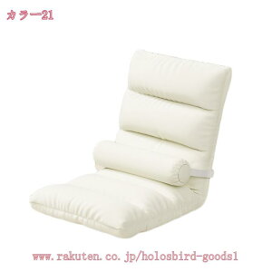 1000~OFFN[| ItBX`FA ܂肽 ItBX p\R`FA A[Xg ܂肽݃`FA ݑΖ  lԍHw Q x_ 났 wl炵 ֎q w