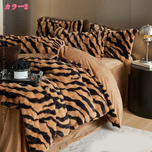 |zcJo[  zcJo[Zbg ӂӂ QJo[Zbg 4_Zbg _u xbhpi tbgV[c Pn NC[ ~zcJo[ xbhJo[  LO  tl