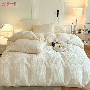 1000~OFFN[| Pn  zcJo[ ~p |zcJo[ zcJo[ g tl ӂƂ񂩂΁[ ӂƂJo[ zcߕRt R hL t@Xi[ xbhp zcp x