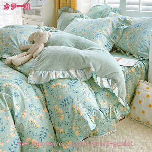 1000~OFFN[| zcJo[Zbg 4_Zbg ԕ tt H~ ӂӂ  tl  |zcJo[ tbgV[c Jo[ QJo[Zbg  h΍ ÓdC