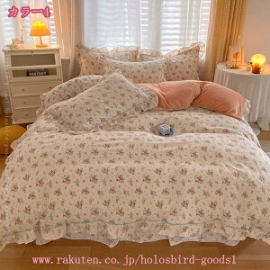 1000~OFFN[| zcJo[Zbg 4_Zbg ԕ tt H~ ӂӂ  tl  |zcJo[ tbgV[c Jo[ QJo[Zbg  h΍ ÓdC