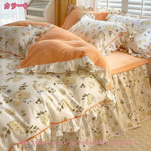 1000�~OFF�N�[�|�� �z�c�J�o�[�Z�b�g 4�_�Z�b�g �ԕ� �t�����t�� �H�~ �ӂ�ӂ� ���� �t�����l�� ���� �|���z�c�J�o�[ �t���b�g�V�[�c ���J�o�[ �Q��J�o�[�Z�b�g �������� �h���΍� �Ód�C