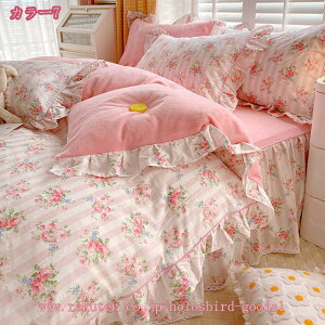 1000~OFFN[| zcJo[Zbg 4_Zbg ԕ tt H~ ӂӂ  tl  |zcJo[ tbgV[c Jo[ QJo[Zbg  h΍ ÓdC