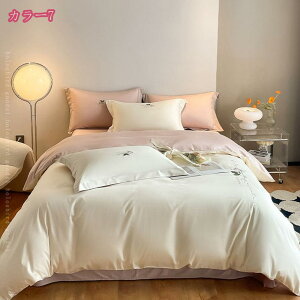 2000~OFFN[| zcJo[ 4_Zbg ɗD QJo[Zbg |zcJo[ t [X QJo[ k mxbhEazcp SJ_ut@Xi[ Ђt ^C