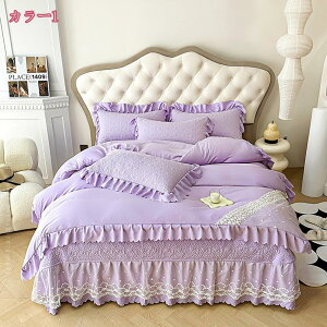 zcJo[ 4_Zbg ɗD QJo[Zbg |zcJo[ t [X QJo[ k mxbhEazcp SJ_ut@Xi[ Ђt ^Cv K  