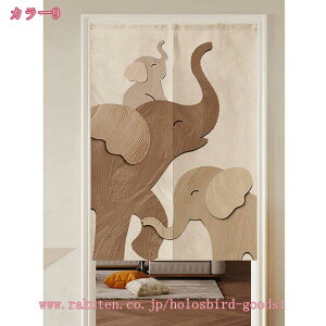 のれん おしゃれ 目隠し ぞう 柄 暖簾 正月飾り 玄関 間仕切りカーテン インテリア 雑貨 おしゃれ のれん 和風 断熱 遮光 のれん 台所 部屋飾り 着替え室 洋室 和室 居酒屋 料理屋 室内インテ