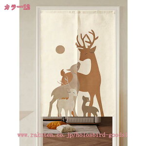 1000~OFFN[| ̂  a g Ԏd؂ J[e  䟭 k ە O 킢  Lb` Xg xbh[ rO l炵 _CjO V