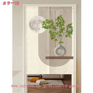 1000~OFFN[| ̂  a g Ԏd؂ J[e  䟭 k ە O 킢  Lb` Xg xbh[ rO l炵 _CjO V