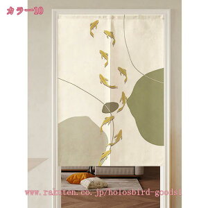 500~OFFN[| ̂  ډB   g   Ԏd؂J[e CeA G  ̂ a fM Ռ ̂ 䏊  ւ m a  