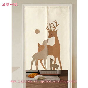 777~OFFN[| ̂  ډB   g   Ԏd؂J[e CeA G  ̂ a fM Ռ ̂ 䏊  ւ m a  