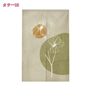 ̂  k O  J[e Ԏd؂ Eߏ g ɂ 낢 k g[ GKg u₩ m a t  zj v[g Ngp ՔM h ̂