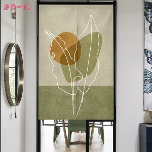 300~OFFN[| ̂  k O  J[e Ԏd؂ Eߏ g ɂ 낢 k g[ GKg u₩ m a t  zj v[g Ngp