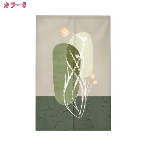 ̂  k O  J[e Ԏd؂ Eߏ g ɂ 낢 k g[ GKg u₩ m a t  zj v[g Ngp ՔM h ̂