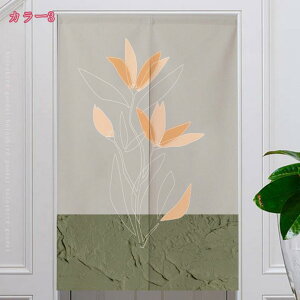 777~OFFN[| ̂ Ԏd؂ J[e  O g a k  ډB J[e  a _  ̂ Ȃ Ռ ډB  ̂ {I Lb` r