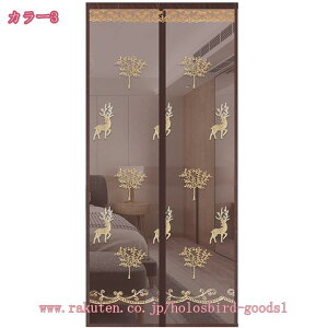 400~OFFN[| Ԏd؂J[e ۉfM hAJ[e ̂ O ډB d؂ k ̂ Vv CՒf Ռ n h J ȃGl L Ki rO ėp K Q