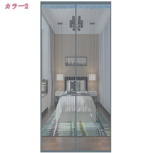 փJ[e }Olbg hAJ[e hJ[e ŕ܂ ē~p ȃGl΍ ̂ Ԏd؂J[e É }WbNe[v ȒPt 򖗖h~ o  x_ L