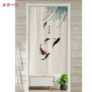 300~OFFN[| ̂ Ԏd؂ Ԃ̂ ؕ a g p̂ CeA {݌ oX[ ډB J[e Ռ  Ǐ ^yXg[ g hAJ[e g