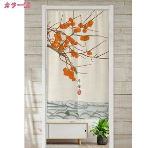 300~OFFN[| ̂ Ԏd؂ Ԃ̂ ؕ a g p̂ CeA {݌ oX[ ډB J[e Ռ  Ǐ ^yXg[ g hAJ[e g