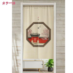 300~OFFN[| ̂ Ԏd؂ Ԃ̂ ؕ a g p̂ CeA {݌ oX[ ډB J[e Ռ  Ǐ ^yXg[ g hAJ[e g