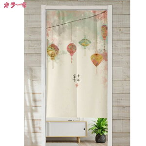 300~OFFN[| ̂ Ԏd؂ Ԃ̂ ؕ a g p̂ CeA {݌ oX[ ډB J[e Ռ  Ǐ ^yXg[ g hAJ[e g