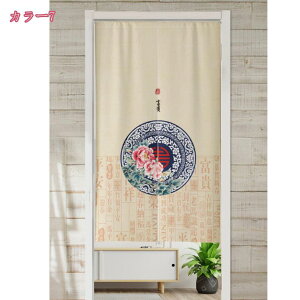 300~OFFN[| ̂ Ԏd؂ Ԃ̂ ؕ a g p̂ CeA {݌ oX[ ډB J[e Ռ  Ǐ ^yXg[ g hAJ[e g