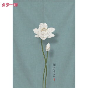 ̂  ډB ԕ g 茺 Ԏd؂J[e CeA G  a fM Ռ ̂ 䏊  ւ m a   CeA Vzj 