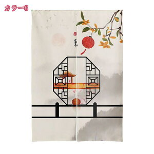 400~OFFN[| ̂  ډB ԕ g 茺 Ԏd؂J[e CeA G  a fM Ռ ̂ 䏊  ւ m a   Ce