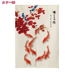 500~OFFN[| ̂  ډB ԕ g 茺 Ԏd؂J[e CeA G  a fM Ռ ̂ 䏊  ւ m a   Ce