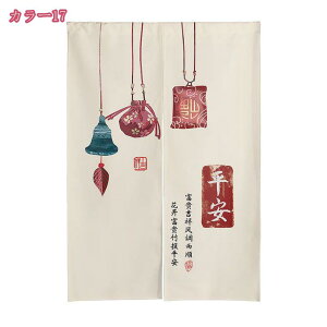 300~OFFN[| ̂  ډB ԕ g 茺 Ԏd؂J[e CeA G  a fM Ռ ̂ 䏊  ւ m a   Ce