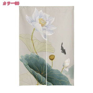 のれん おしゃれ 目隠し 花柄 暖簾 正月飾り玄関 間仕切りカーテン インテリア 雑貨 おしゃれ 和風 断熱 遮光 のれん 台所 部屋 着替え室 洋室 和室 居酒屋 料理屋 室内インテリア 新築祝い