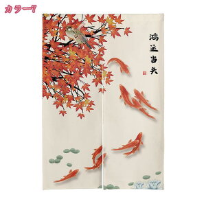 ̂  g Ԏd؂ J[e  ډB ԕ ̂ hAJ[e O Ռ Lb` rO  o x_ Ngp 킢 CeA KiJ[e 