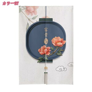 ̂  g Ԏd؂ J[e  ډB ԕ ̂ hAJ[e O Ռ Lb` rO  o x_ Ngp 킢 CeA KiJ[e 