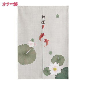 300~OFFN[| ̂  g Ԏd؂ J[e  ډB ԕ ̂ hAJ[e O Ռ Lb` rO  o x_ Ngp 킢 CeA Ki